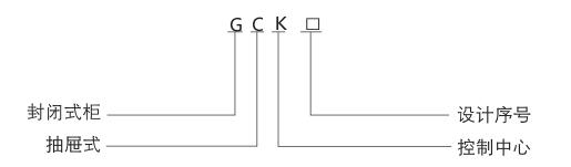 GCK-2.jpg