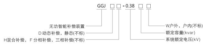GGJ-2.jpg